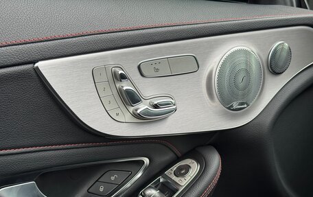 Mercedes-Benz C-Класс AMG, 2018 год, 4 299 000 рублей, 13 фотография