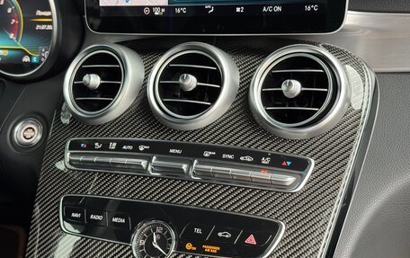 Mercedes-Benz C-Класс AMG, 2018 год, 4 299 000 рублей, 22 фотография