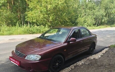 KIA Spectra II (LD), 2008 год, 340 000 рублей, 2 фотография