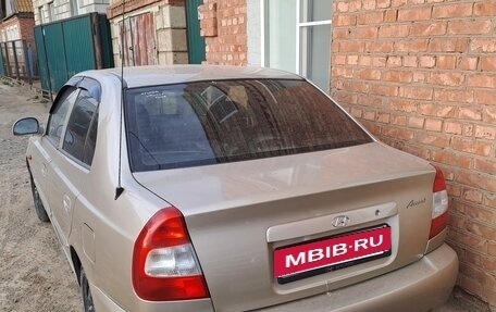 Hyundai Accent II, 2004 год, 330 000 рублей, 7 фотография