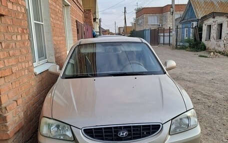 Hyundai Accent II, 2004 год, 330 000 рублей, 3 фотография