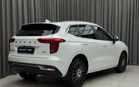 Haval Jolion, 2023 год, 1 999 000 рублей, 4 фотография