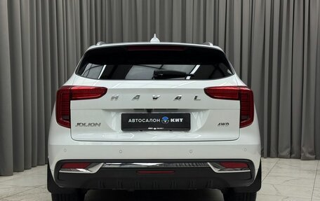 Haval Jolion, 2023 год, 1 999 000 рублей, 5 фотография