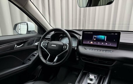 Haval Jolion, 2023 год, 1 999 000 рублей, 9 фотография