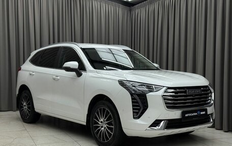 Haval Jolion, 2023 год, 1 999 000 рублей, 3 фотография