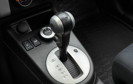 Nissan X-Trail, 2012 год, 1 490 000 рублей, 12 фотография