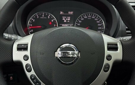 Nissan X-Trail, 2012 год, 1 490 000 рублей, 11 фотография