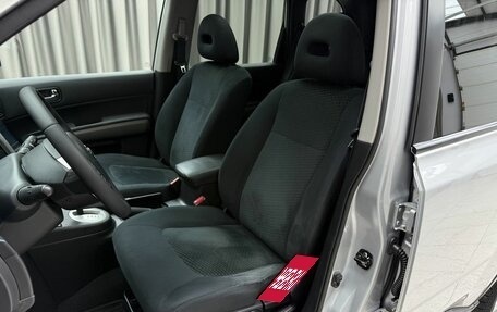 Nissan X-Trail, 2012 год, 1 490 000 рублей, 7 фотография