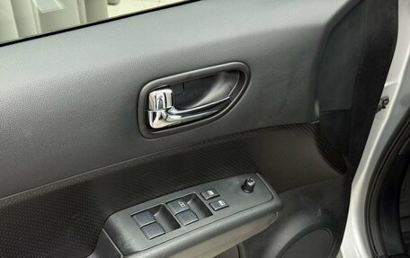 Nissan X-Trail, 2012 год, 1 490 000 рублей, 17 фотография