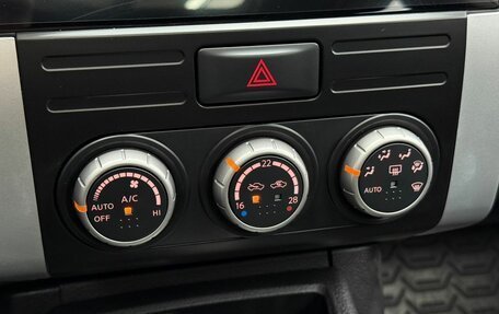 Nissan X-Trail, 2012 год, 1 490 000 рублей, 13 фотография