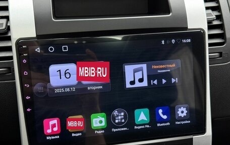 Nissan X-Trail, 2012 год, 1 490 000 рублей, 14 фотография