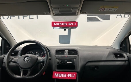 Volkswagen Polo VI (EU Market), 2017 год, 899 000 рублей, 15 фотография