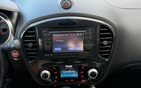 Nissan Juke II, 2012 год, 1 050 000 рублей, 10 фотография