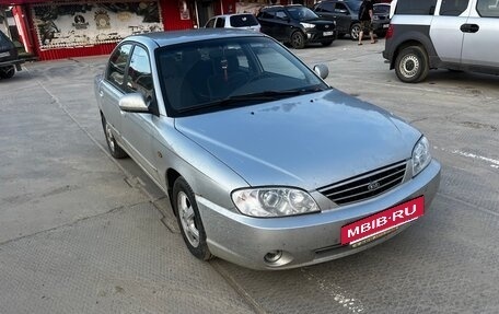 KIA Spectra II (LD), 2006 год, 260 000 рублей, 13 фотография