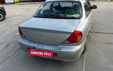 KIA Spectra II (LD), 2006 год, 260 000 рублей, 9 фотография