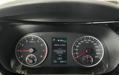 KIA K5, 2021 год, 2 499 000 рублей, 13 фотография
