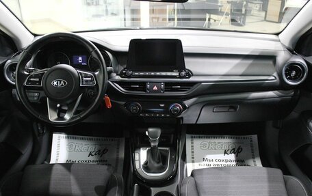 KIA Cerato IV, 2020 год, 1 870 000 рублей, 11 фотография