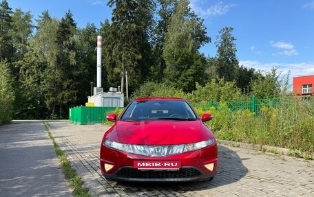 Honda Civic VIII, 2007 год, 970 000 рублей, 2 фотография