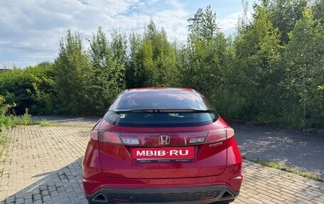 Honda Civic VIII, 2007 год, 970 000 рублей, 6 фотография