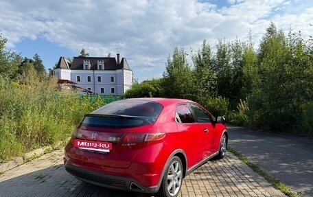 Honda Civic VIII, 2007 год, 970 000 рублей, 5 фотография