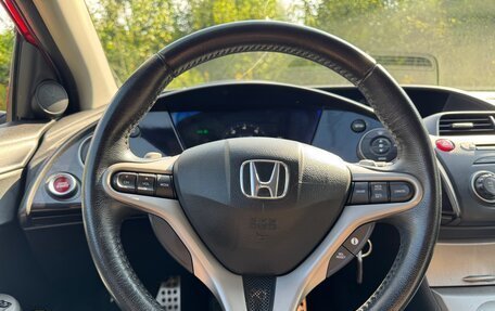 Honda Civic VIII, 2007 год, 970 000 рублей, 16 фотография