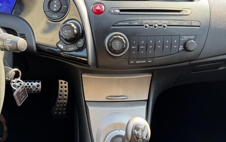 Honda Civic VIII, 2007 год, 970 000 рублей, 17 фотография