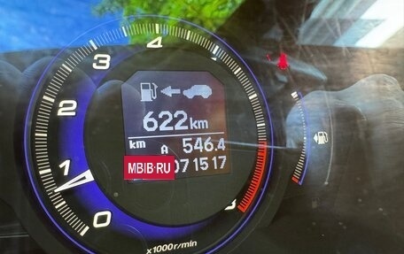 Honda Civic VIII, 2007 год, 970 000 рублей, 18 фотография