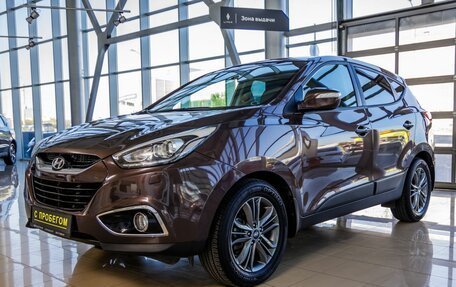 Hyundai ix35 I рестайлинг, 2015 год, 1 730 000 рублей, 3 фотография
