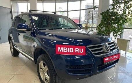 Volkswagen Touareg III, 2006 год, 799 999 рублей, 3 фотография