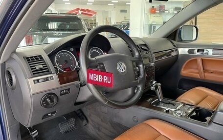 Volkswagen Touareg III, 2006 год, 799 999 рублей, 13 фотография