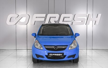 Opel Corsa D, 2008 год, 449 000 рублей, 3 фотография