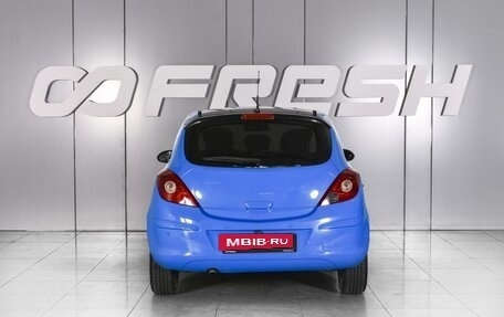 Opel Corsa D, 2008 год, 449 000 рублей, 4 фотография