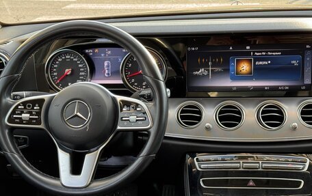 Mercedes-Benz E-Класс, 2019 год, 2 780 000 рублей, 4 фотография