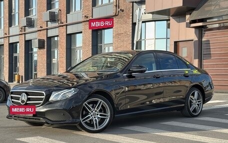 Mercedes-Benz E-Класс, 2019 год, 2 780 000 рублей, 5 фотография