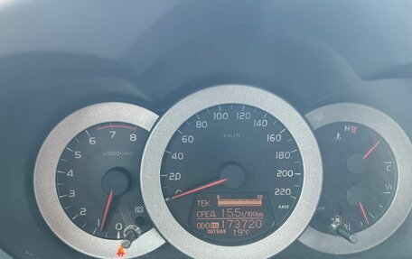 Toyota RAV4, 2007 год, 1 300 000 рублей, 8 фотография