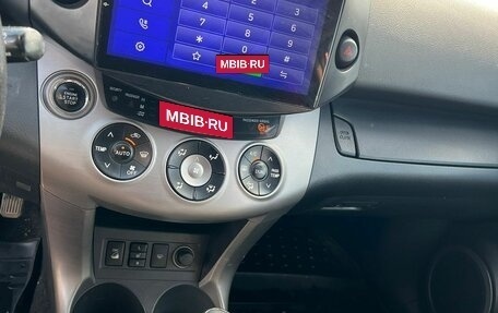 Toyota RAV4, 2007 год, 1 300 000 рублей, 6 фотография