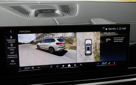 BMW X5, 2025 год, 16 175 000 рублей, 27 фотография