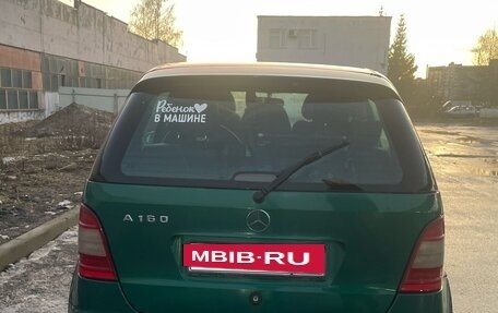 Mercedes-Benz A-Класс, 1998 год, 280 000 рублей, 9 фотография