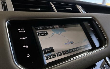 Land Rover Range Rover Sport II, 2015 год, 3 149 000 рублей, 14 фотография
