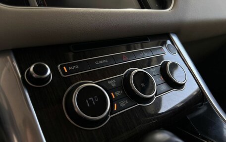 Land Rover Range Rover Sport II, 2015 год, 3 149 000 рублей, 16 фотография