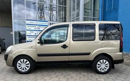 Fiat Doblo I, 2011 год, 685 000 рублей, 2 фотография