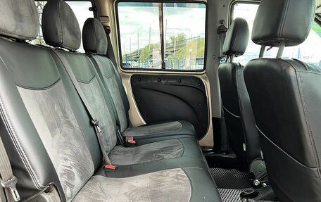 Fiat Doblo I, 2011 год, 685 000 рублей, 11 фотография