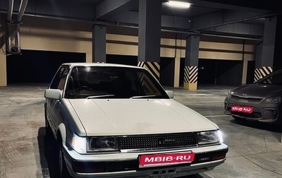 Toyota Corolla, 1988 год, 100 000 рублей, 1 фотография