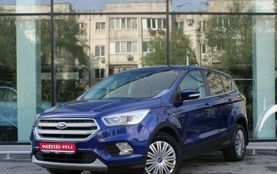 Ford Kuga III, 2017 год, 1 550 000 рублей, 1 фотография