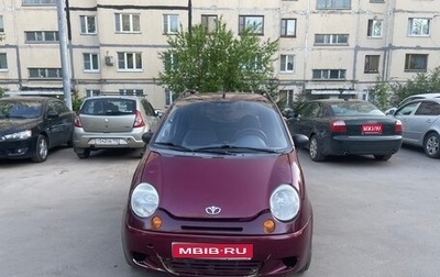 Daewoo Matiz I, 2010 год, 120 000 рублей, 1 фотография
