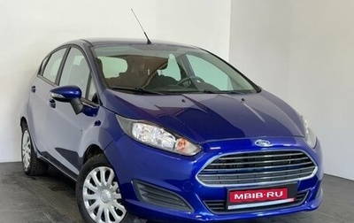 Ford Fiesta, 2016 год, 759 000 рублей, 1 фотография