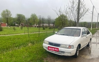 Nissan Sunny B15, 1998 год, 180 000 рублей, 1 фотография