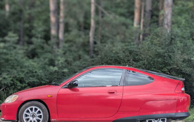Honda Insight I, 2000 год, 550 000 рублей, 1 фотография