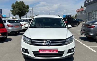 Volkswagen Tiguan I, 2015 год, 1 320 000 рублей, 1 фотография