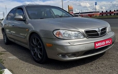 Nissan Maxima VIII, 2000 год, 315 000 рублей, 1 фотография
